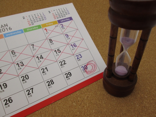 期限とカレンダーの写真