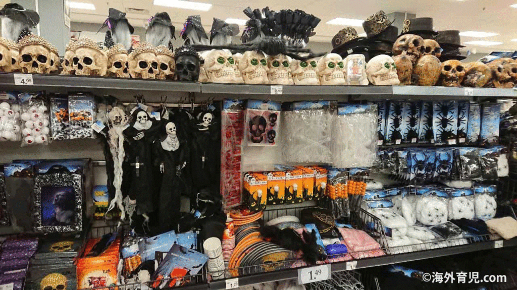 ドイツのリアルなハロウィングッズ